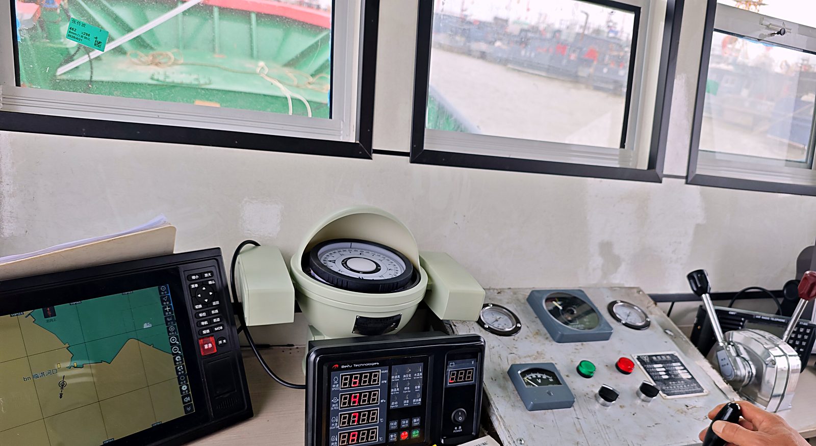 Trawl net set